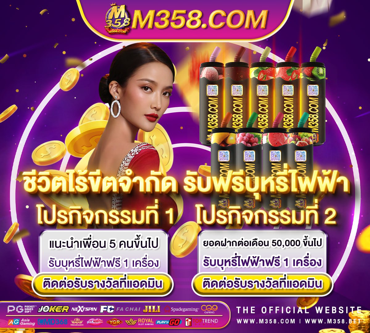 asia gaming slot slot 138